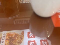 -百年老字号·观振兴蟹黄面·三虾面·苏式面(观前街富仁坊巷店)