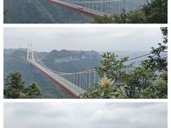 -矮寨·十八洞·德夯大峡谷景区