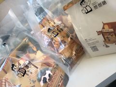 -爸爸糖吐司面包(大连高新锦辉商场店)