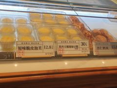 -南宋胡记(杭州体育场路店)