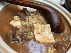 -那家山城(顺义店)