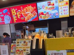 -麦当劳(芜湖中山南路店)