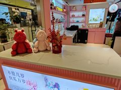 -CAKE BOSS 蛋糕老板(西单君太百货店)