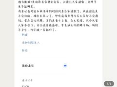 -鲜芋仙(大兴龙湖店)