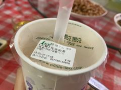 -1点点(温州府前店)