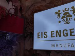 -EIS ENGELCHEN艾斯辛尔