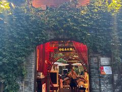 -三只耳火锅(宽窄巷子店)