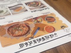 -Pennehut畔尼意面(合肥万象城店)
