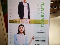 -Purcotton全棉时代(壹方城购物中心店)