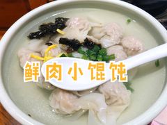 -苏小柳手工点心(人民广场分院)