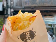 -滋啦啦油煎铺一乌镇萝卜丝饼