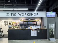 -迪卡侬(西三旗店)