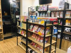 -1013 PET SHOP精品宠物商店(丁香店)