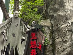 -杭州宋城