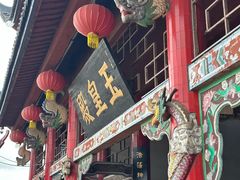-龙泉洞(沙坪坝区)