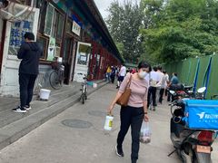 -李小老烧饼(常营民族家园店)
