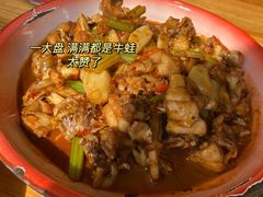 -老三样·美食研究中心(世贸路店)