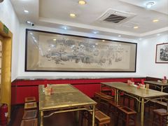 -惠丰源烩面馆(经七路店)