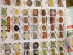 -伙工殿餐厅(吉大店)
