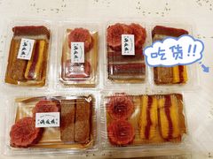 -满凤楼·苏式糕点