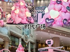 -海港城