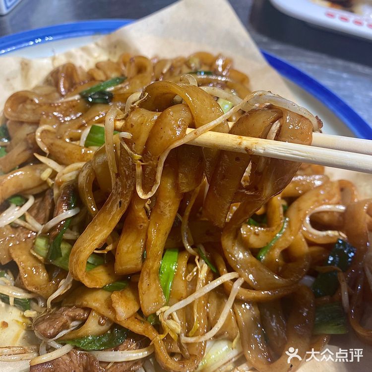 （老字号）荔银肠粉点评