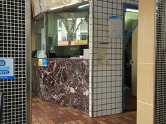 -四海游龙(紫竹店)