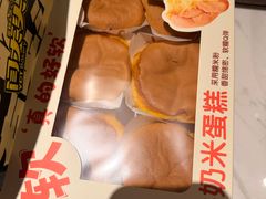 -闫大头糕点(曙光路店)