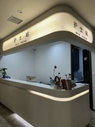 -加减美医美连锁品牌