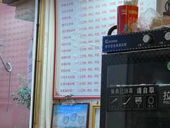 -兄弟砂锅(陆家巷店)