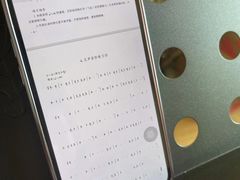 -音歆国艺馆·民乐培训(双榆树店)