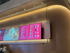 -星巴克臻选(万象前海店)