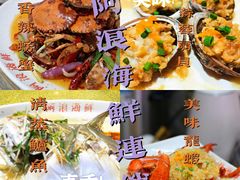 -三亚蜈支洲岛旅游区
