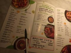 菜单-马头巷·红油大虾(苏州总店)