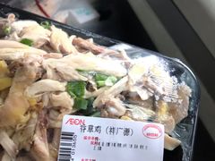 -AEON永旺(东方宝泰店)