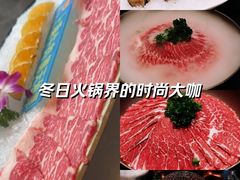 -德天肥牛海鲜火锅(城西银泰店)
