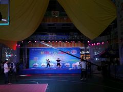 -五洲国际广场(文峰路店)