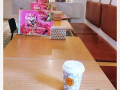-大酉·M Coffee(北京美术馆店)