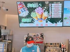-DQ·蛋糕·冰淇淋(湖景东路店)