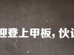 -海盗虾饭·剥好的小龙虾饭(上地辉煌店)