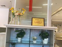 -大丰收·李家(湖里万达店)