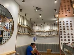 大堂-眷茶臻选(中原万达店)