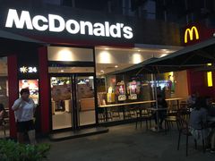 门面-麦当劳(金稻田路餐)