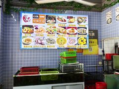 -众味海鲜大排档·活海鲜·潮汕味(南澳店)