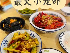 -江味龙虾馆·裸蓝龙虾(南山店)