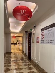 -顺德壹加壹美容医院
