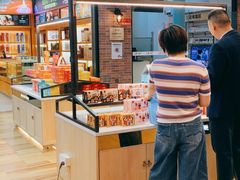 -横琴购口岸商业广场