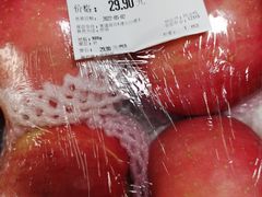 -blt精品超市(上海杨浦合生汇店)