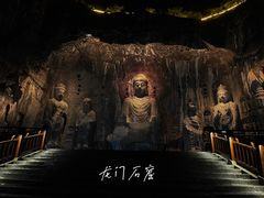 -龙门石窟