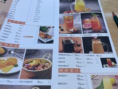 -川成元·麻辣香锅(凯德MALL西直门店)